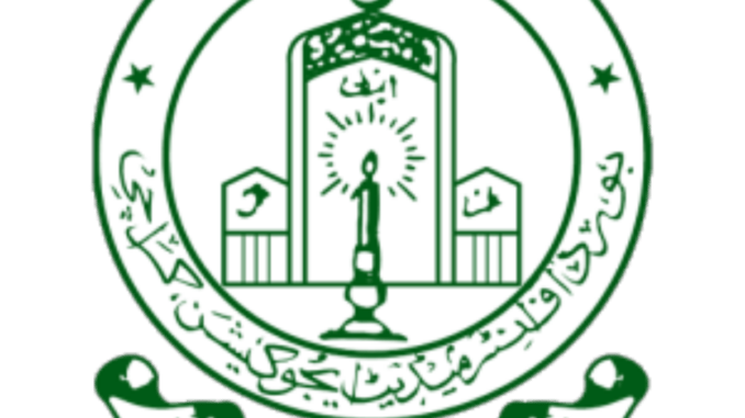 Karachi Board Logo