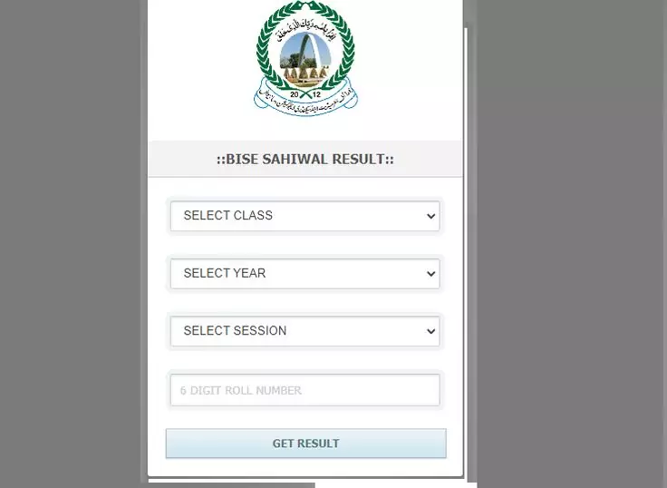 BISE Sahiwal Board 11th Class 1st Year Result 2024