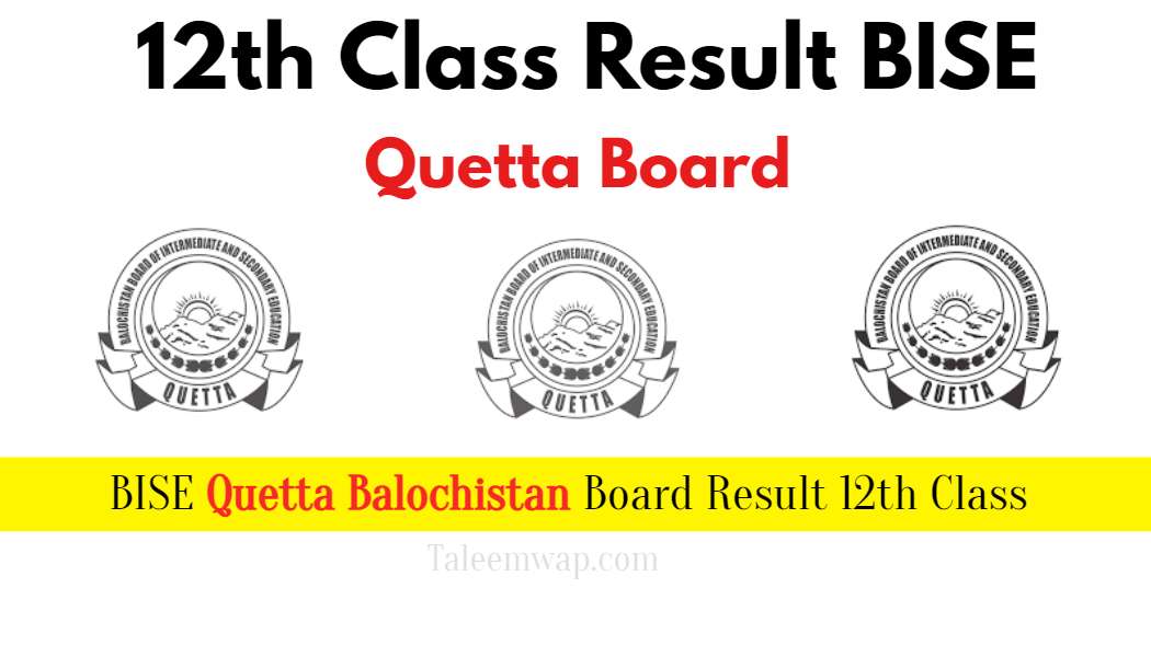 BISE Quetta Board 2nd Year Result 2024